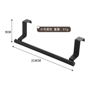 Wholesale 430 Stainless Steel Towel Rack Kitchen Cabinet Towel Hanging Rod Punch Free Bathroom Door Back Single Pole Towel Rack