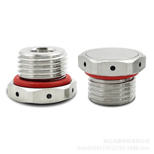 Brass nickel plated waterproof breathable valve metal M20 M16 M12 LED balance valve respirator pressure relief valve exhaust
