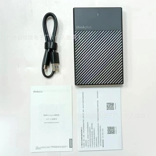 Thinkplus K01-C 2.5-дюймовый 3,1 внешний мобильный жесткий диск коробка для ноутбука настольного компьютера
