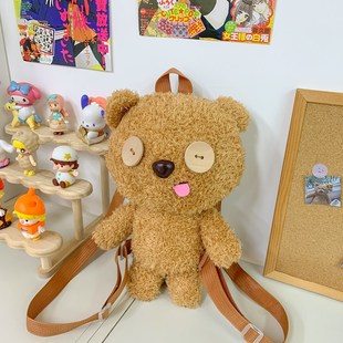 Autumn and Winter Button Bear Plush Backpack Women's 2024 New Doll Backpack Advanced Ugly Cute Mao Mao Backpack