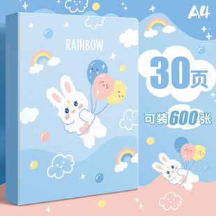 Spanish rabbit Data Book 80 pages a4 cartoon large capacity student test paper storage office file folder wholesale