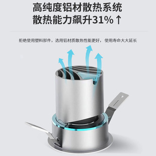 Deep led anti-glare embedded spotlight ceiling lamp household lamp with no main lamp spotlight Wall washer cob Downlight