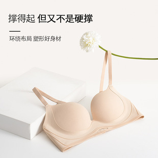 Genuine Japanese Underwear Women's Small Chest Push-up Tilt Bracket Anti-sagging Collecting Non-marking Bra 2024 New Style