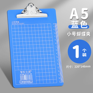 Thickened a4 board clip folder plywood stationery office student supplies meeting record writing board pad folder