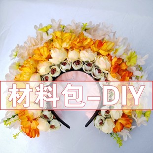 Hairpin Flower Material Bag Diy Hanfu Headwear Silk Flower Artificial Flower Handmade Wreath Flower Wai Adult Children Photography Props