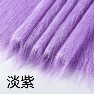 12CM Plush Sea ins Style Popular Photo Chair Decoration Background Plush Monster DIY Scene Layout