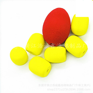 Wholesale Colorful Eva Fishing Gear Float Eva Ball Colorfulful Solid Fishing Buoy Ball Camouflage Foam Eva Fish Float