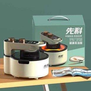 Manufacturer Supplies Household Multifunctional Air Fryer Electric Oven Large Capacity Fully Automatic Air Fryer Spot Wholesale
