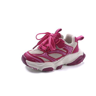 Children's Outdoor Casual sneaker Spring and Autumn Girls' Comfortable Breathable Running Shoes Boys Basketball Shoes Soft Sole Fashion