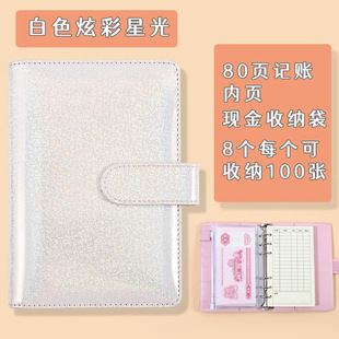 Can put money account book bill bookkeeping details book loose-leaf life book password lock income and expenditure cash hand account storage financial management