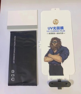 УФ-оптическая твердая пленка mate60pro Huawei Pura70PRO применяется nova12pro изогнутый экран magic6 слава 200