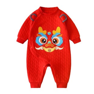 Chinese style dragon year baby one month old one hundred days old clothes romper romper autumn and winter quilted warm jumpsuit 53