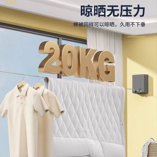 Invisible Clothesline Balcony Clothes Drying Artifact Steel Wire Shrinkable Clothesline Indoor Non-Punch Household Retractable Clothes Hanger