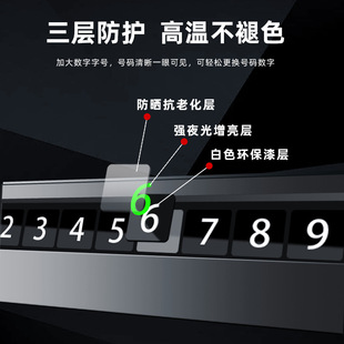 Applicable to BYD Song plus Temporary Car Number Plate Song pro23 Song plus/dmi Champion Edition ev Female max