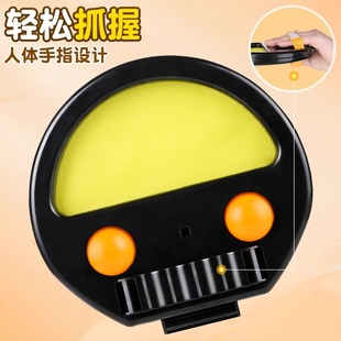 Children's Hand-held Toss Catcher Double Parent-child Pinball Bouncing Ball Indoor and Outdoor Sports Clip Racket Catapult Ball Toy