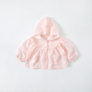 Girls' Jacquard Cardigan 2025 Summer New Style Infant Thin Hooded Jacket Baby Girl's Fashionable Air-Conditioned Shirt