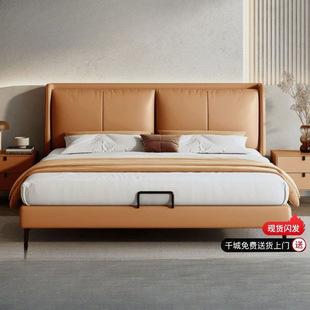 Minimalist Leather Bed 1.8 m Master Bedroom Double Bed Modern Simple 1.5 m Home Small Apartment Internet Celebrity Light Luxury Wedding Bed