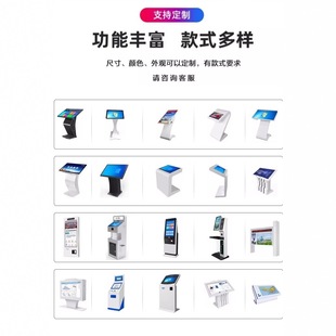 Pink vending machine snack beverage machine vending machine 24 hours unmanned scanning code self-service vending machine commercial