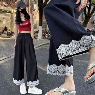 Real Shot Lace Stitching Cropped Wide Leg Pants Women's New Slimming Straight Tube Small Tencel Denim Casual Pants