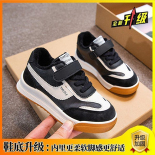 Children's sneaker 2024 Spring and Autumn New Girls' Casual All-match Trendy Sneakers for Primary School Students Boys' Warm Forrest Gump Shoes