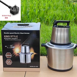 Fufu Machine 12L Meat Grinder Household Electric Small Multi-Functional Meat Grinder Vegetable Grinder Mixer