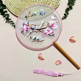 Embroidered Round Fan Single-sided Chinese Style Dance Round Fan Han Dynasty Cheongsam Ancient Style Kidsren's Dance Fan Daily Use