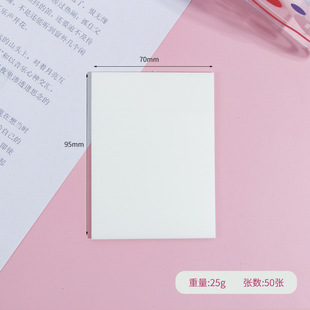 Cross-border Square PET Multicolor Transparent Post-it Notes Student Key Marker Notes Office Simple Sticky Notes