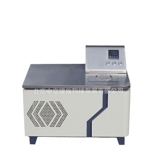 THD-0506 super low temperature water tank low temperature water bath penetration low temperature experimental water tank internal and external circulation constant temperature