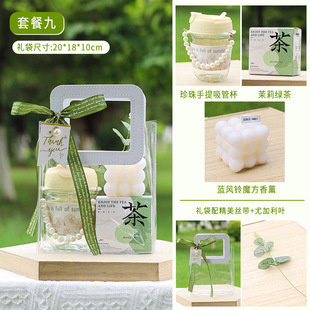 Bridesmaid Souvenirs, Niche High-End Gift Boxes, Birthday Gifts for Girls, Practical Small Gifts for Company Opening Events