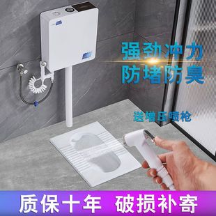 Bathroom Toilet Urinal Toilet Squat-type Anti-odor Potty Household Ceramic Squat Toilet Flush Tank Complete Set
