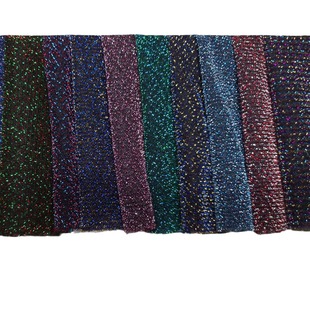Two-color thick thread cloth 120g glitter cloth gold and silver silk knitted fabric clothing luggage headdress dance clothing fabric