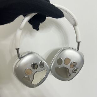 Серебряный гальванический кошачий ладонь подходит для Apple Airpods Max защитный чехол для наушников Apple, прозрачный чехол