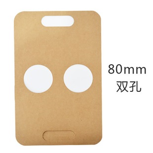 Disposable leather paper creative Cup support single cup double cup with portable takeaway thickened coffee milk tea packaging Special