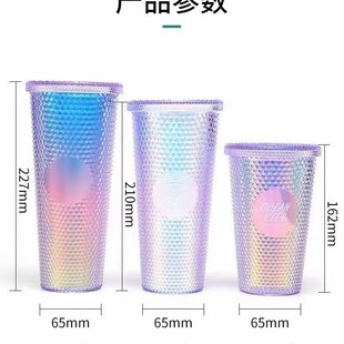 Factory Direct Delivery of New Creative Plastic Straw Cups, Large Capacity Colorful Durian Cups Wholesale