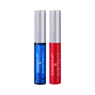 Han Jumei Lip Essence Lip Essence Desalination Lip Pattern Waterproof Moisturizing Light Pattern