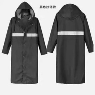 Raincoat Long Full Body Rain-proof Adult Hooded Canvas Thickened Wear-resistant Men's Outdoor One-piece Oxford Cloth