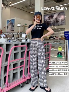 Foreign trade retro style striped wide-leg pants for women 2024 season new high waist slimming draping loose straight casual pants
