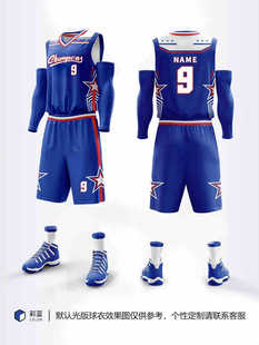Jersey Printing American Basketball Clothes suit Male and Female College Students Training Sports Vest Competition Team Clothes Booking Village BA