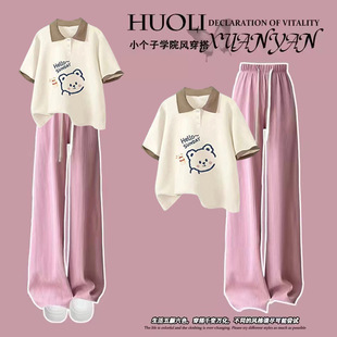 Summer small fresh suit women 2025 new academic style loose polo collar casual short sleeve T-shirt two-piece set batch