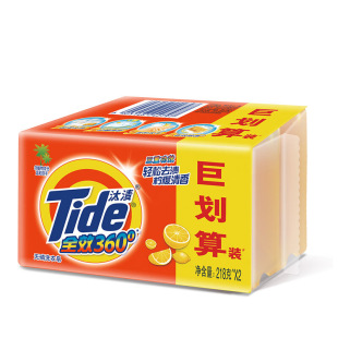 Мыло для стирки Tide Full-Effect 218 г * 2 штуки, комбинированное мыло для удаления пятен, свежее и долговечное для домашней стирки, оптом.