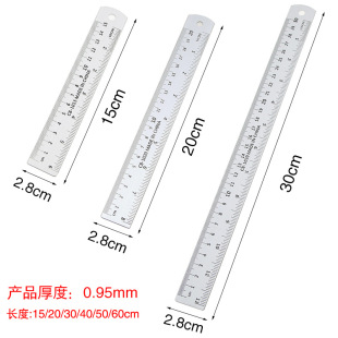 Aluminum ruler factory aluminum ruler cartoon aluminum ruler aluminum alloy ruler industrial measuring ruler ruler aluminum ruler set ruler