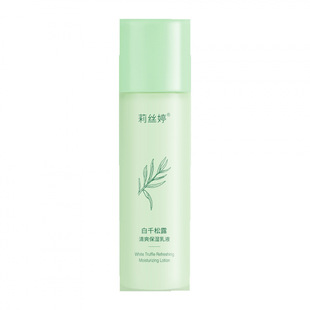 [Delivery within 48 Hours] Lizting White Qiansong Dew Milk suit Moisturizing Moisturizing Water Milk suit Hydrating and Excreting