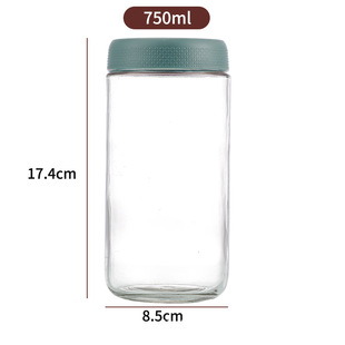 Cross-border Glass Sealed Storage Jar Grain Storage Bottle Food Coffee Bean Storage Snacks Nut Sour Milk Bottle