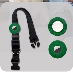 New for Apple airtag protective cover pet collar silicone protective cover drop-resistant anti-lost soft comfortable cover