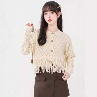 2024 Spring and Autumn New apricot Rhombic Hollow Long-sleeved Knitted Cardigan Women's Loose All-match Tassel Short Sweater