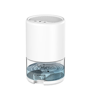 Factory direct dehumidifier household bedroom mute small dehumidifier mini moisture-proof dehumidifier moisture absorber wholesale