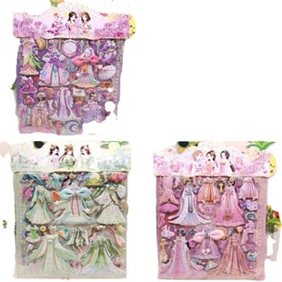 Dress-up Stickers Children's Cartoon Princess Kindergarten Rewards Educational Girls Wear Clothes Three-dimensional Bubble Bubble Cotton Sticker for Hair