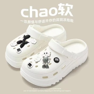 Hole Shoes Women's Summer Outer Wear 2024 New Non-Slip Wear-Resistant Dirty-Resistant Breathable Baotou Beach Shoes Women's Sandals and Slippers