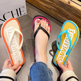 Beach Flip-Flops Women's Summer New Candy Color Fashion Flip-Flops Sandals Women's Flat Flip-Flops Flip-Flops Flip-Flops