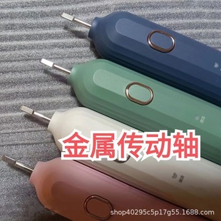 Adapt to Mcomb beauty to see electric toothbrush head M2M2plus/N2/M3/AG small waistline 001 replacement head